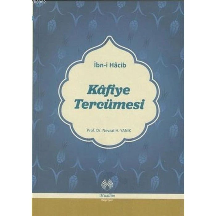 Kafiye Tercümesi