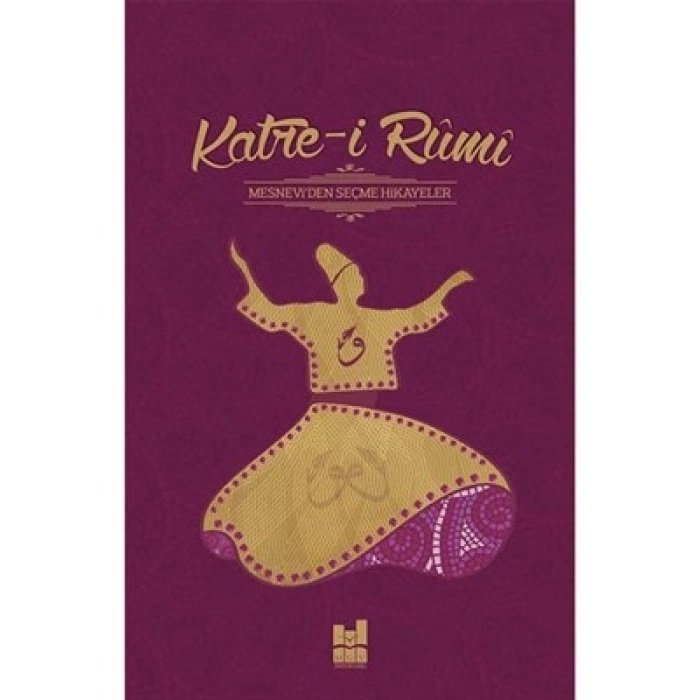 Katre-i Rumi