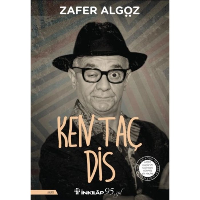 Ken Taç Dis