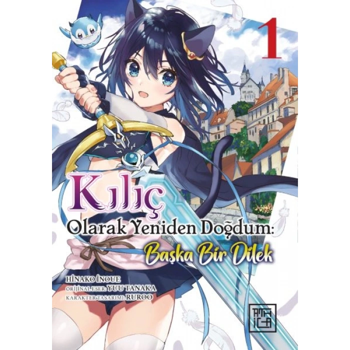 Kılıç Olarak Yeniden Doğdum 1