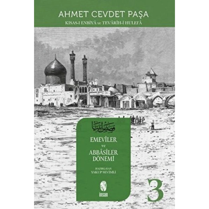 Kısas-ı Enbiya ve Tevarih-i Hulefa 3. Cilt