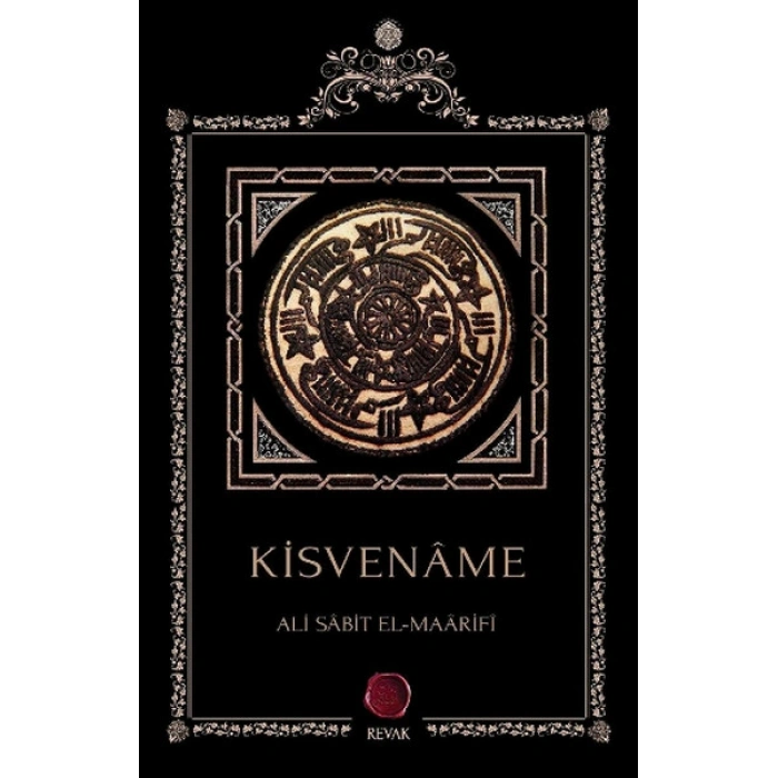 Kisvename