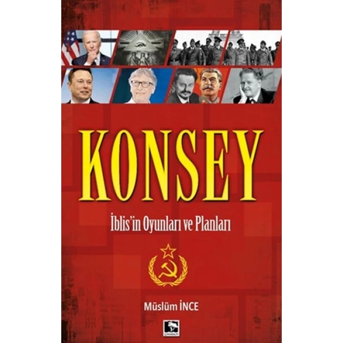 Konsey