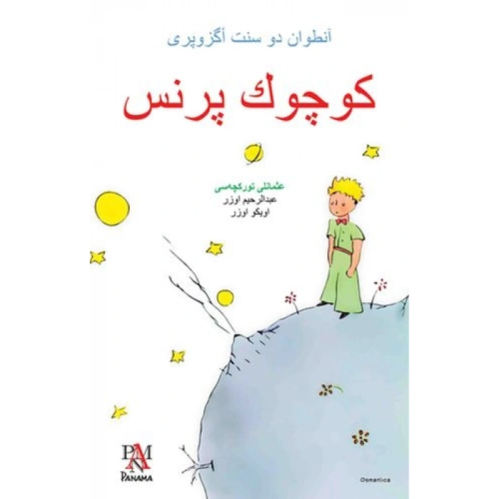 Küçük Prens Osmanlıca