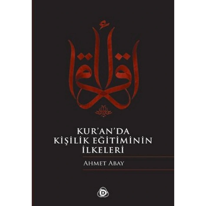 Kuranda Kişilik Eğitiminin İlkeleri