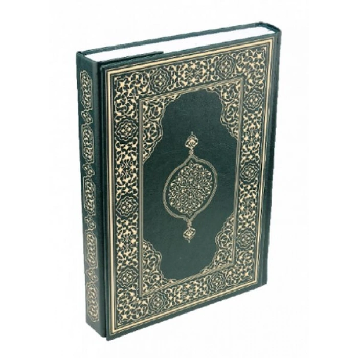 Kuran-ı Kerim - Orta Boy (Suni Deri Cilt Plain - Yeşil)