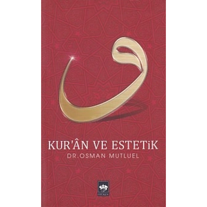 Kuran ve Estetik