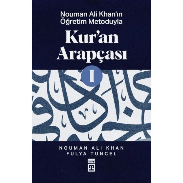 Kur’an Arapçası-1