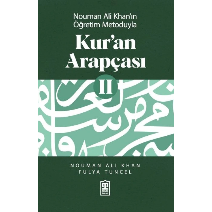 Kur’an Arapçası 2