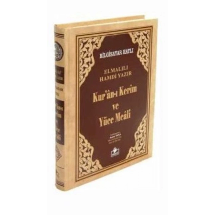 Kuranı Kerim ve Yüce Meali Orta Boy Bilgisayar Hatlı