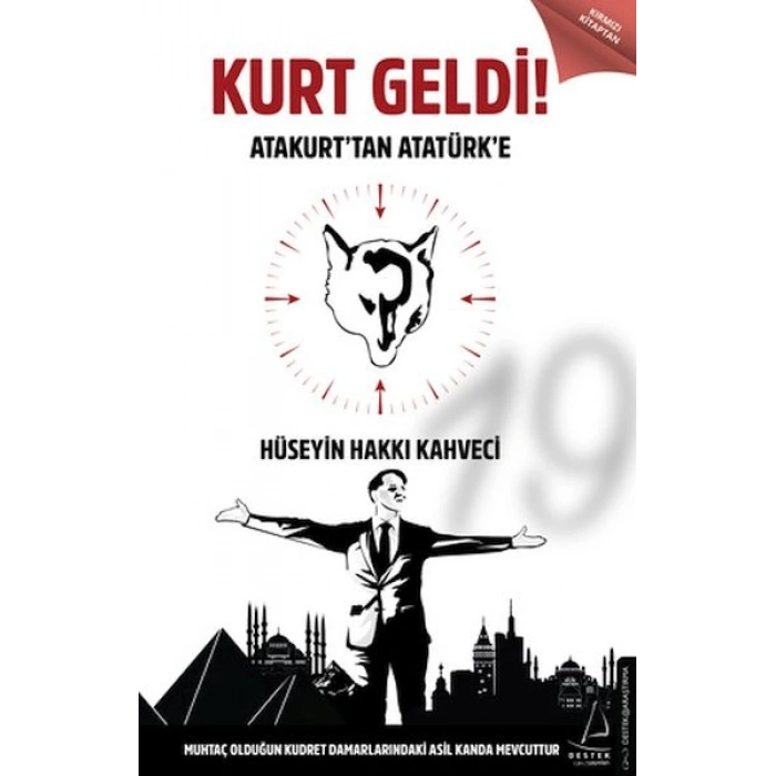 Kurt Geldi
