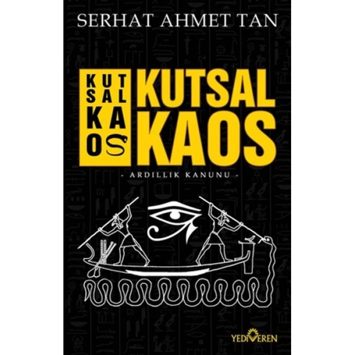 Kutsal Kaos