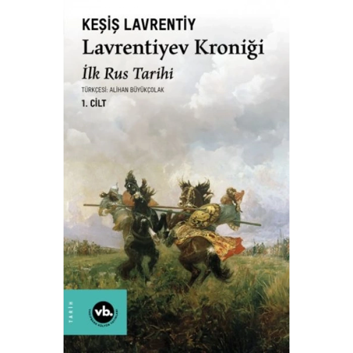 Lavrentiyev Kroniği