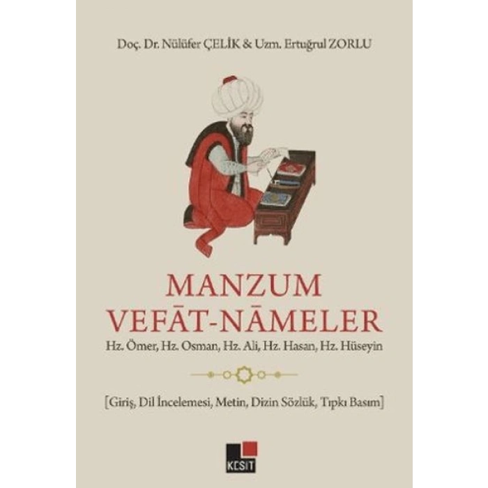 Manzum Vefat-Nameler