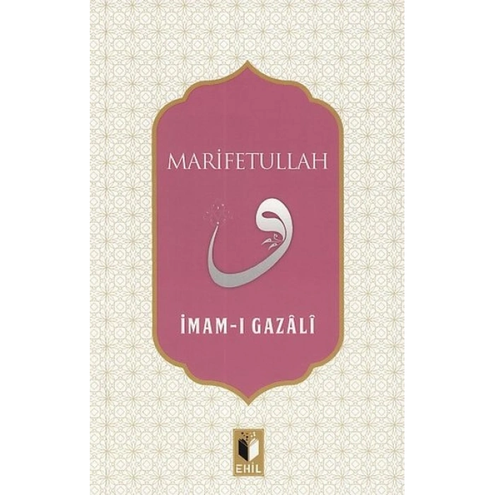 Marifetullah