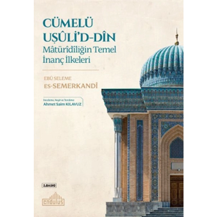Matüridiliğin Temel İnanç İlkeleri