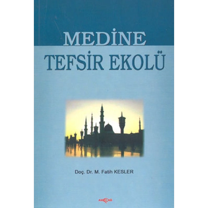 Medine Tefsir Ekolü