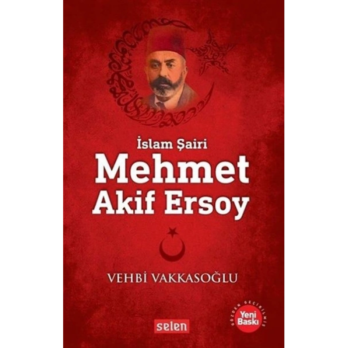 Mehmet Akif Ersoy