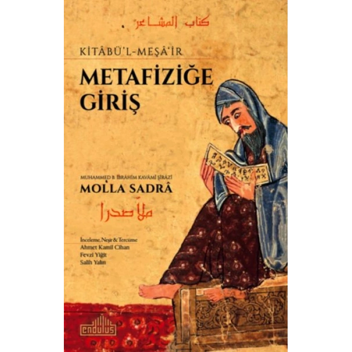 Metafiziğe Giriş - Kitabü-l Meşair