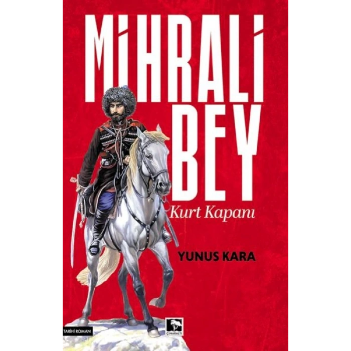Mihrali Bey Kurt Kapanı