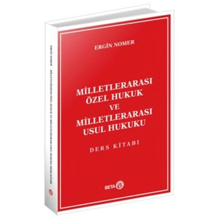 Milletlerarası Özel Hukuk ve Milletlerarası Usul Hukuku Ders Kitabı