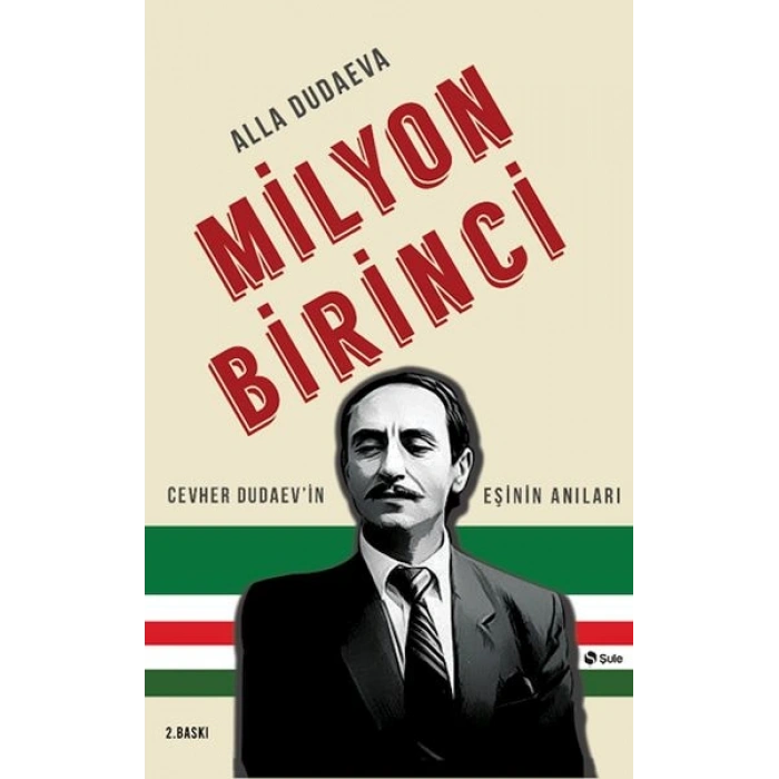 Milyon Birinci