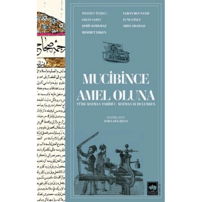Mucibince Amel Oluna