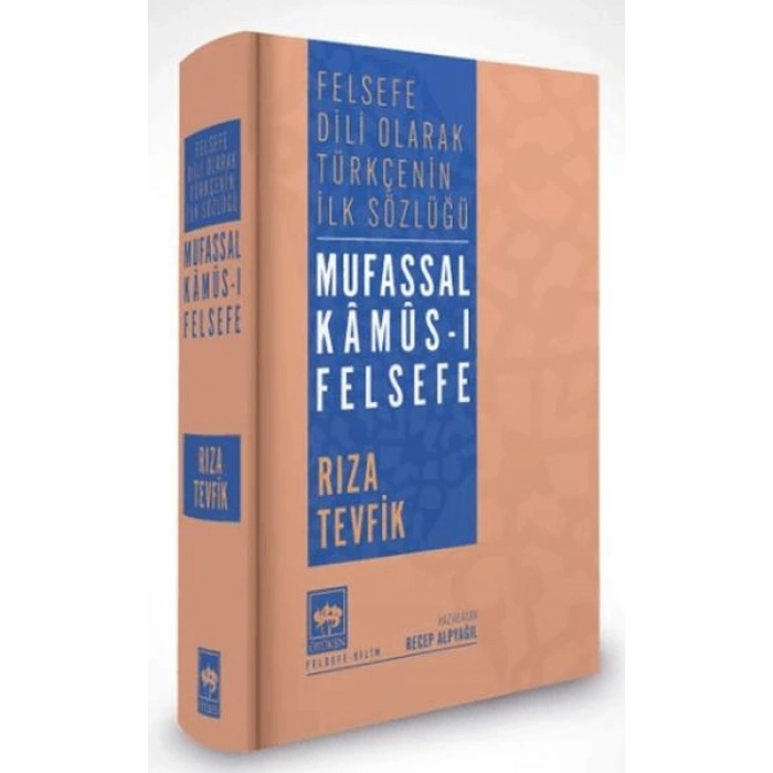 Mufassal Kamus-ı Felsefe (Ciltli)