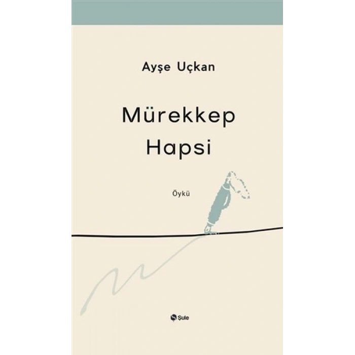 Mürekkep Hapsi
