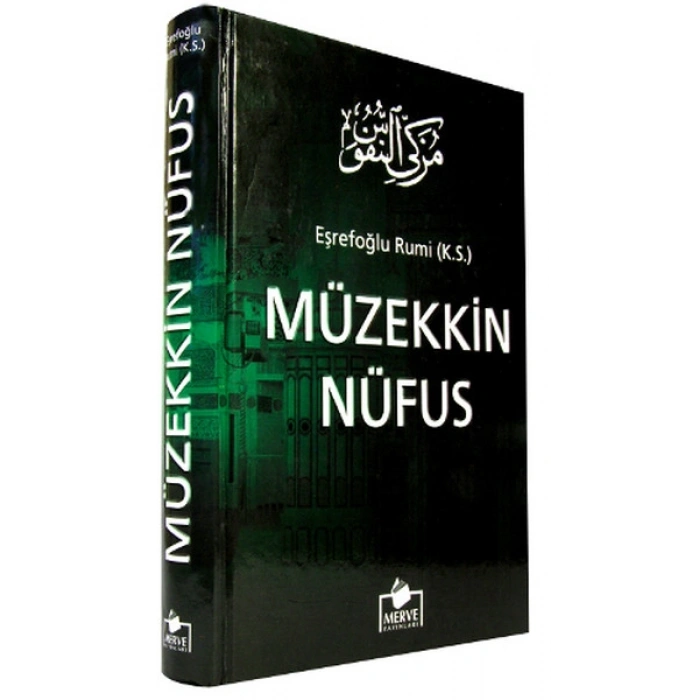 Müzekkin Nüfus Ciltli 2. Hamur