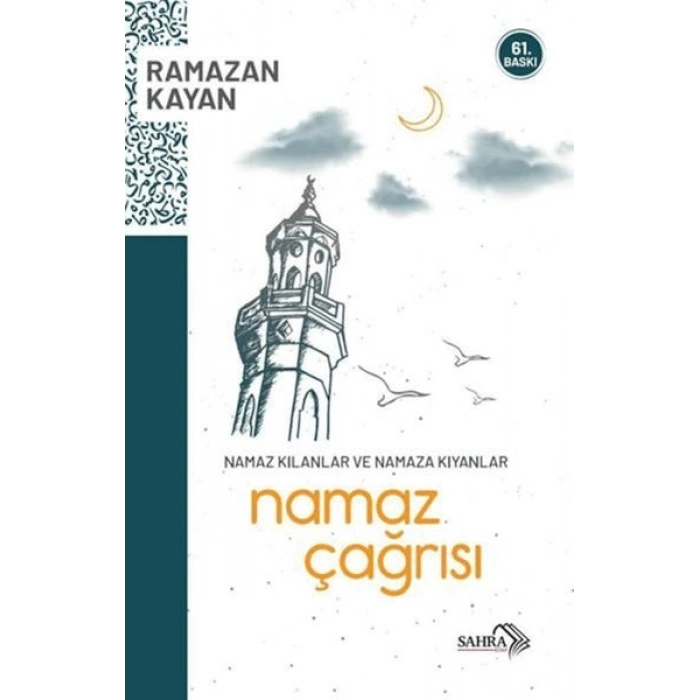 Namaz Çağrısı