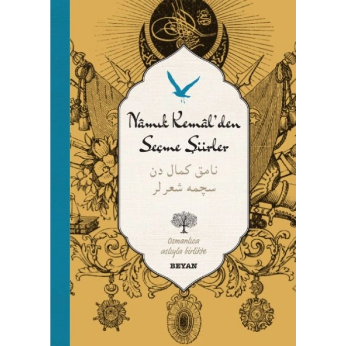 Namık Kemalden Seçme Şiirler (Ciltli)