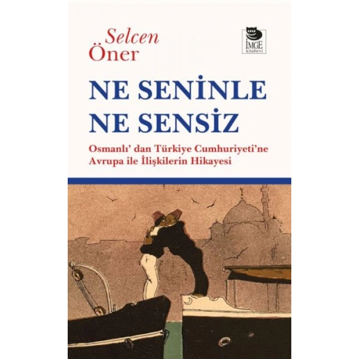 Ne Seninle Ne Sensiz
