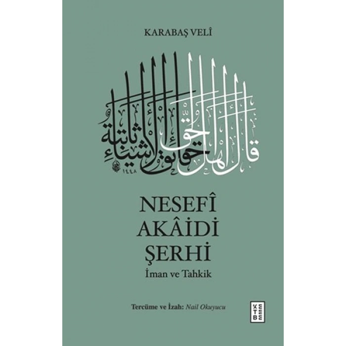 Nesefî Akâidi Şerhi