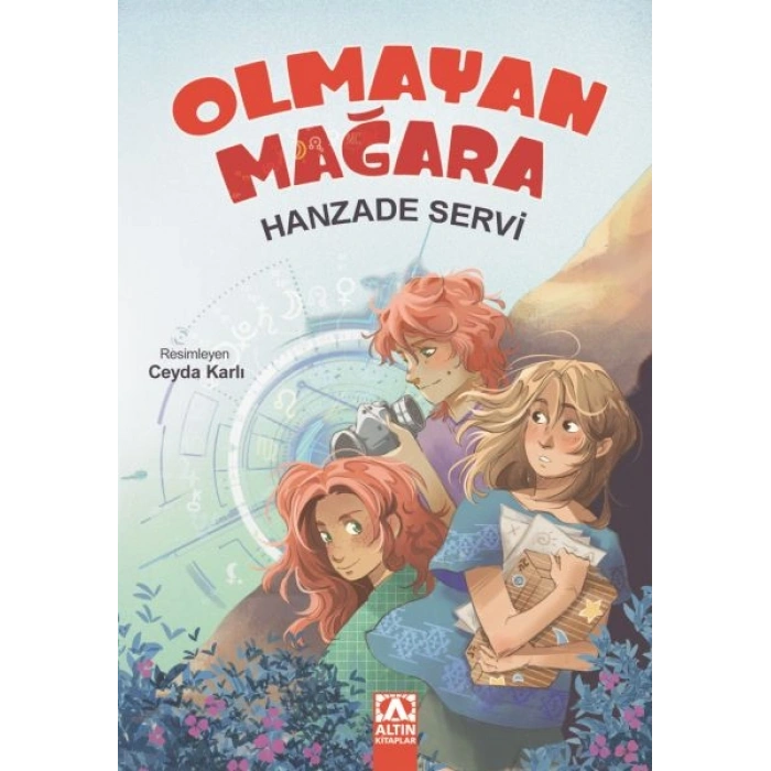 Olmayan Mağara