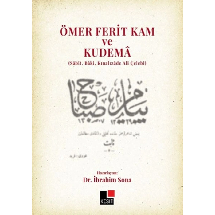 Ömer Ferit Kam ve Kudema