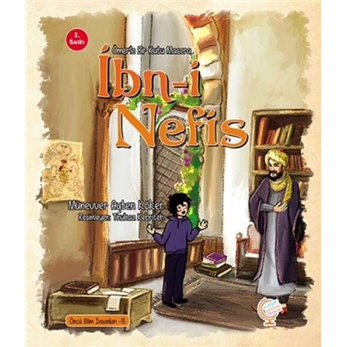 Ömerle Bir Kutu Macera: İbn-i Nefis