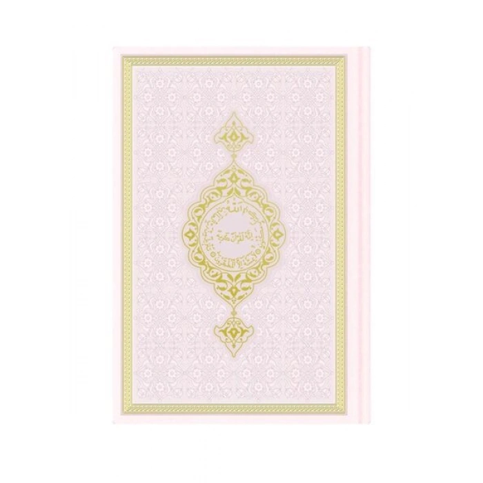 Orta Termo Kuran-ı Kerim (Toz Pembe)