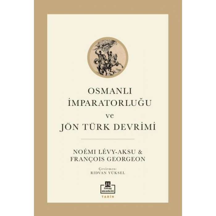 Osmanlı İmparatorluğu ve Jön Türk Devrimi