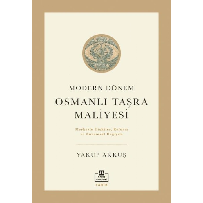 Osmanlı Taşra Maliyesi