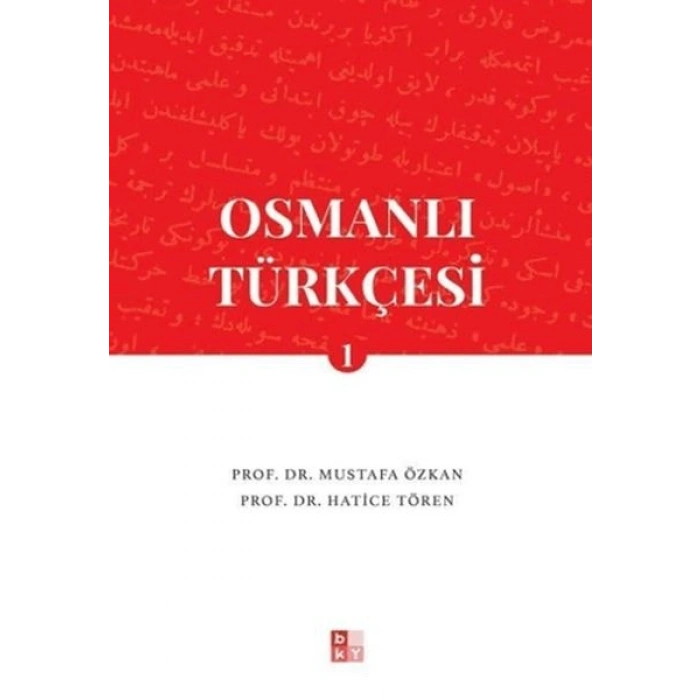 Osmanlı Türkçesi 1