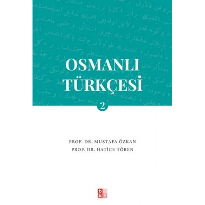 Osmanlı Türkçesi 2