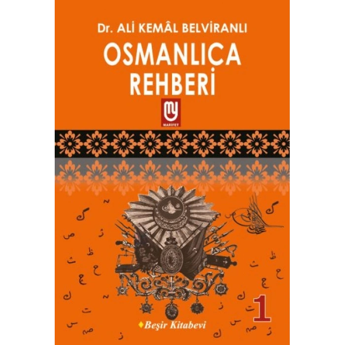 Osmanlıca Rehberi 1