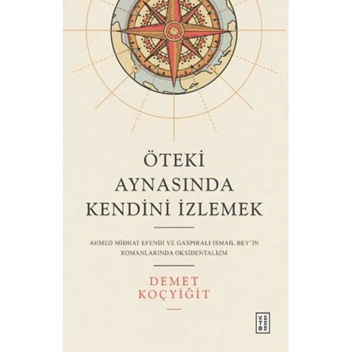 Öteki Aynasında Kendini İzlemek