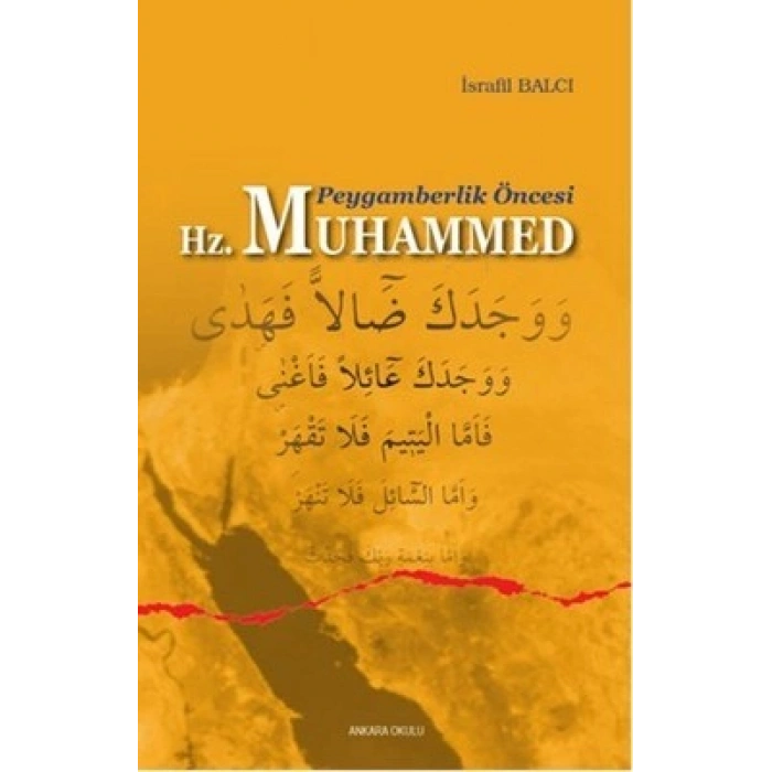 Peygamberlik Öncesi Hz. Muhammed