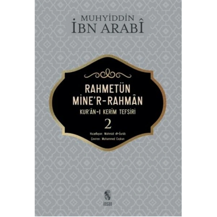 Rahmetün Miner-Rahman - 2 (Kuran-ı Kerim Tefsiri)