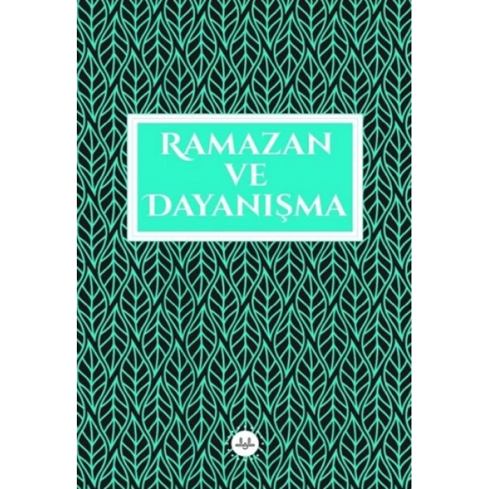 Ramazan ve Dayanışma