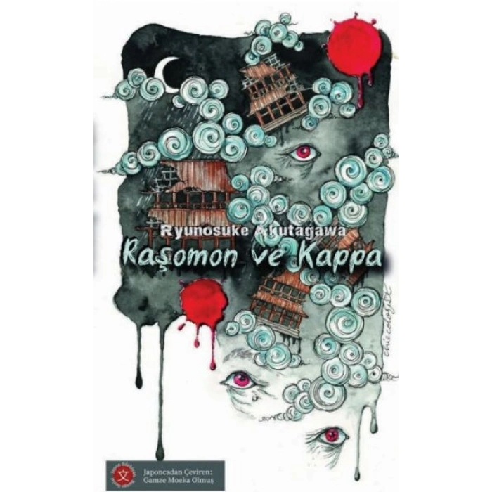 Raşomon ve Kappa