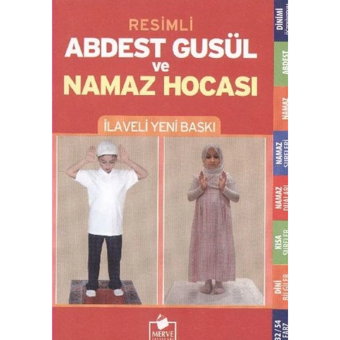 Resimli Abdest Gusül ve Namaz Hocası