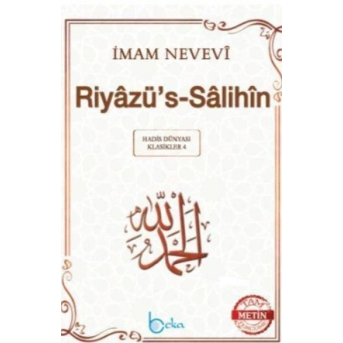 Riyazüs-Salihin (Tam Metin - Orta Boy)